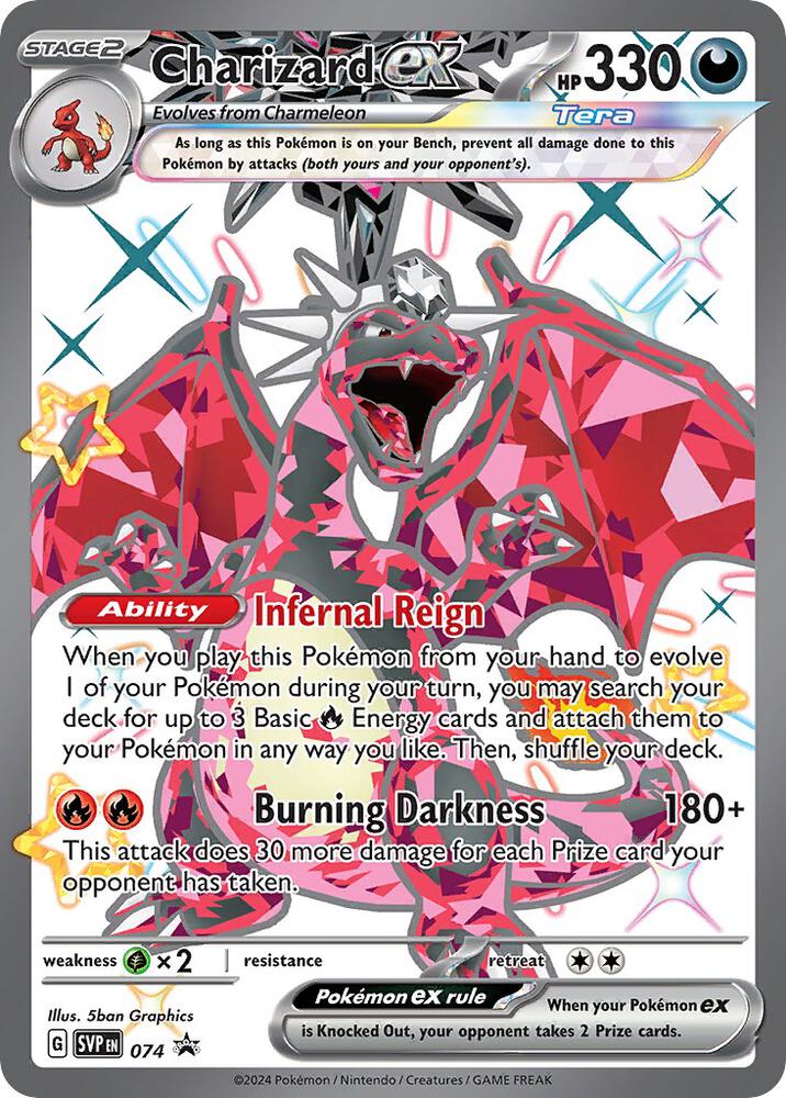 Charizard ex - 074 - SV: Scarlet & Violet Promo Cards (SVP)